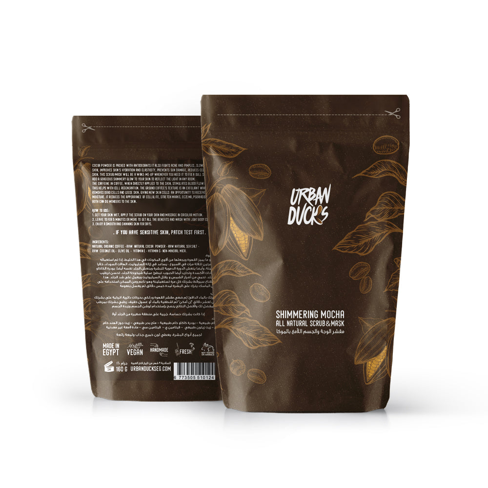 Shimmering Coffee Mocha Scrub