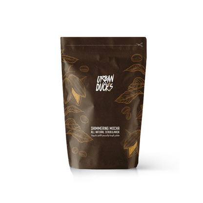 Shimmering Coffee Mocha Scrub