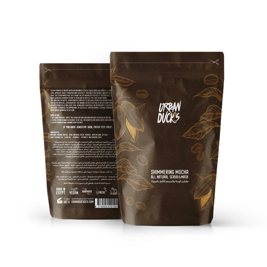 Shimmering Coffee Mocha Scrub