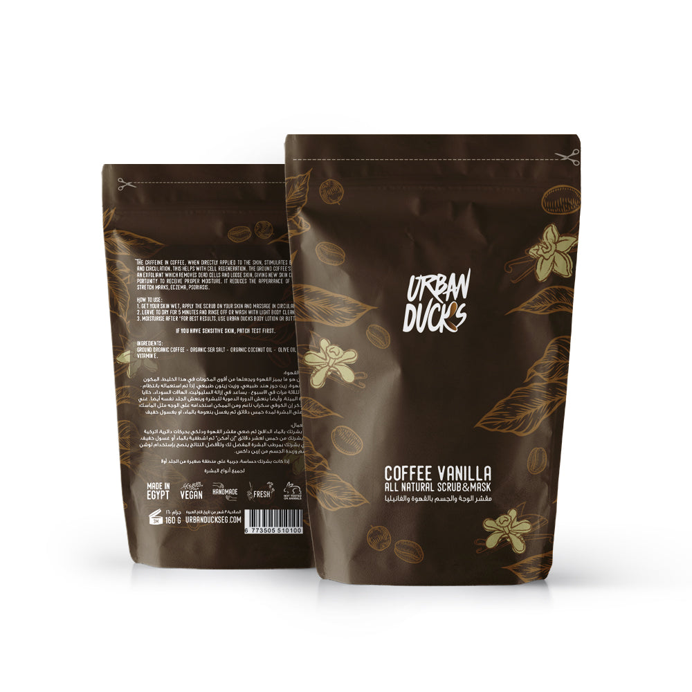 Coffee Vanilla Scrub